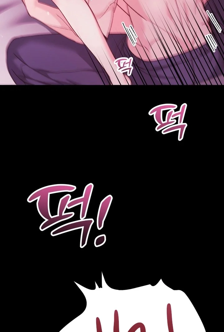 Loving Because I Love Chapter 27 page 103 - 