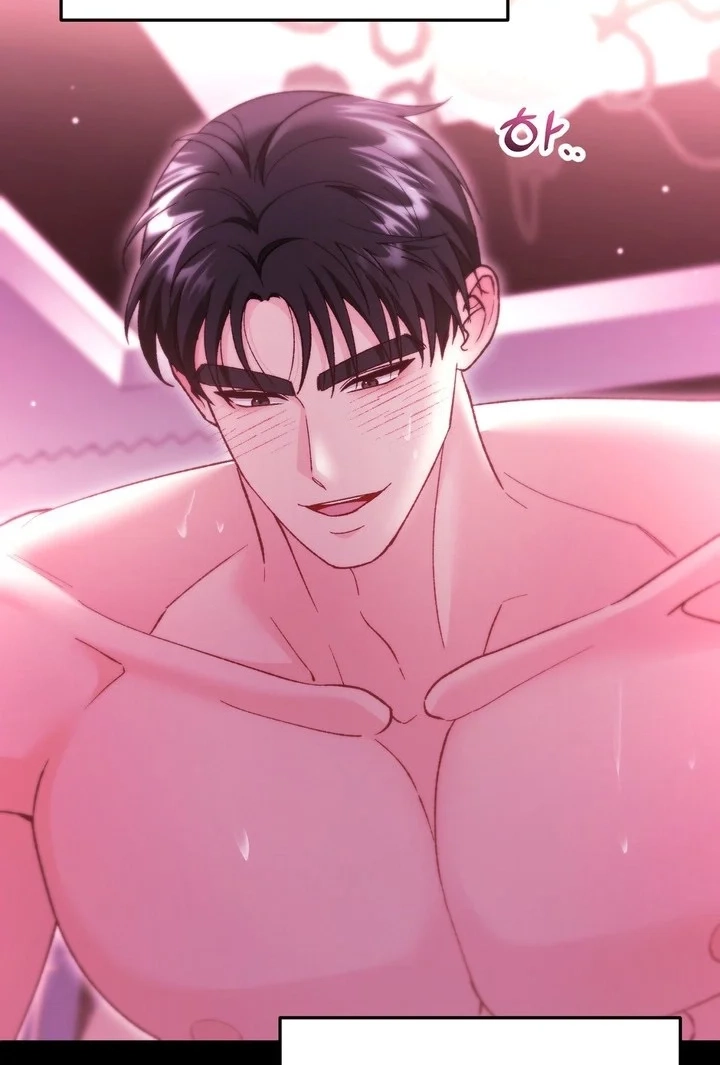 Loving Because I Love Chapter 27 page 106 - 