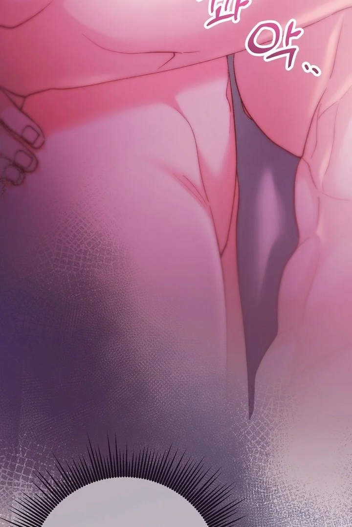 Loving Because I Love Chapter 27 page 114 - 