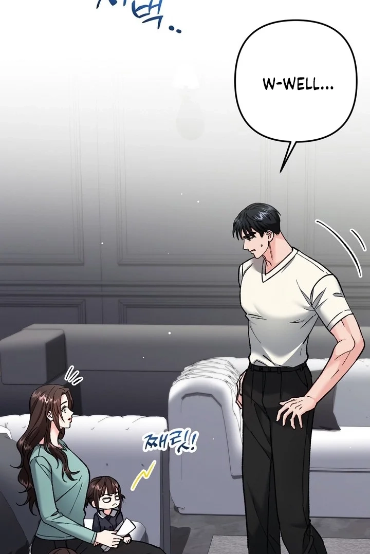 Loving Because I Love Chapter 27 page 119 - 