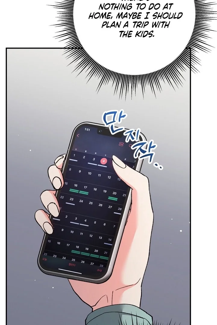 Loving Because I Love Chapter 27 page 127 - 