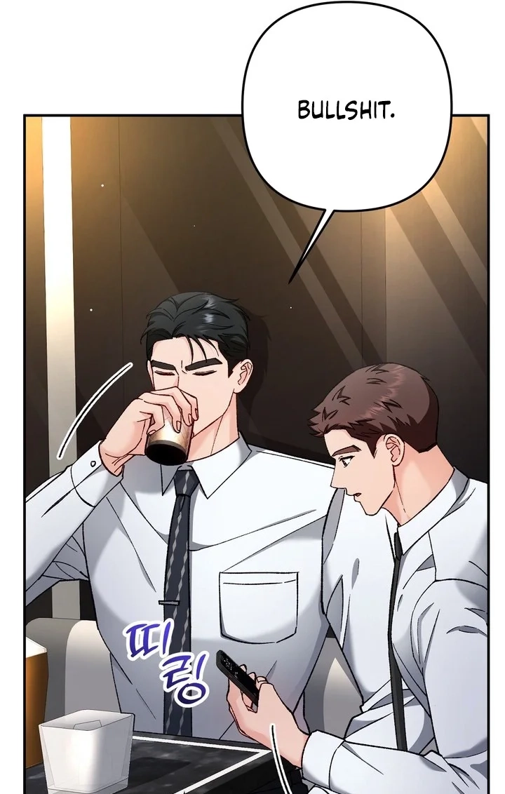 Loving Because I Love Chapter 27 page 14 - 