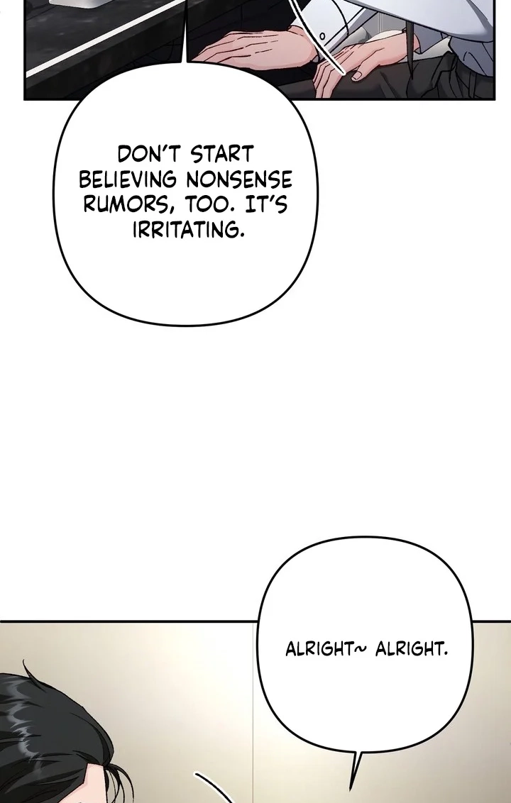 Loving Because I Love Chapter 27 page 15 - 