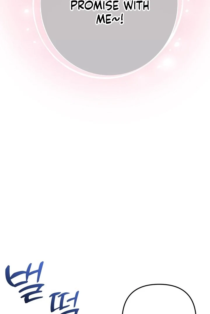 Loving Because I Love Chapter 27 page 34 - 