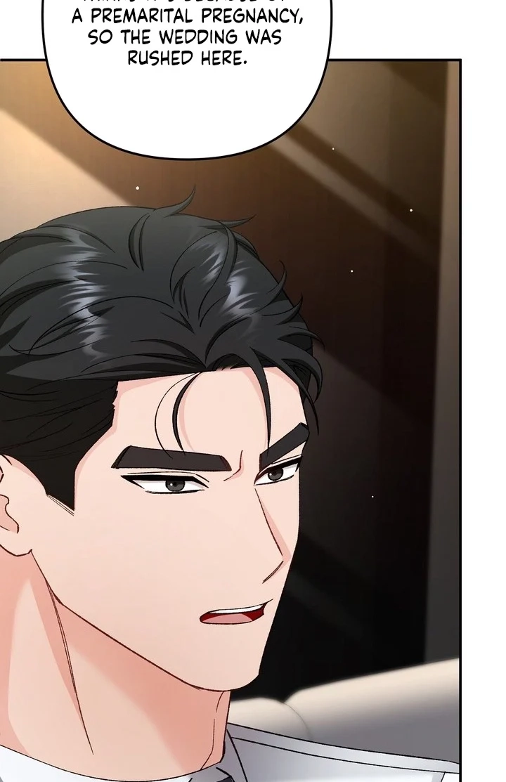 Loving Because I Love Chapter 27 page 5 - 