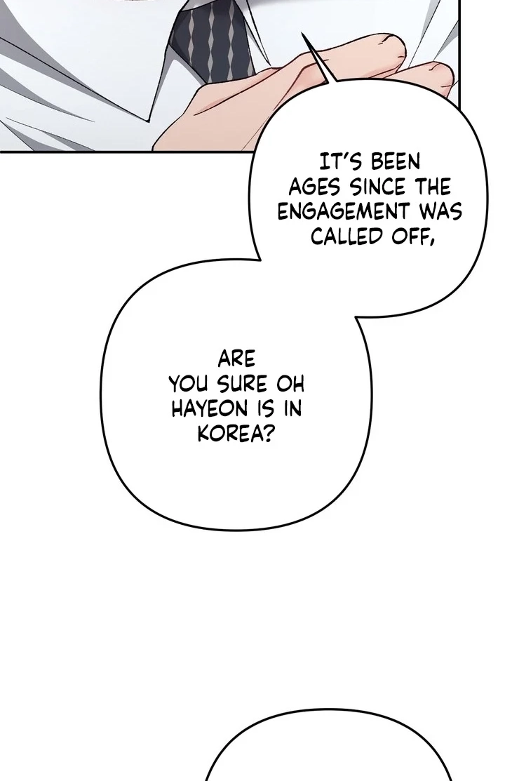 Loving Because I Love Chapter 27 page 6 - 