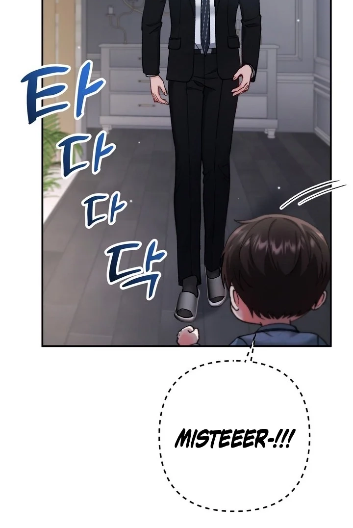 Loving Because I Love Chapter 27 page 51 - 