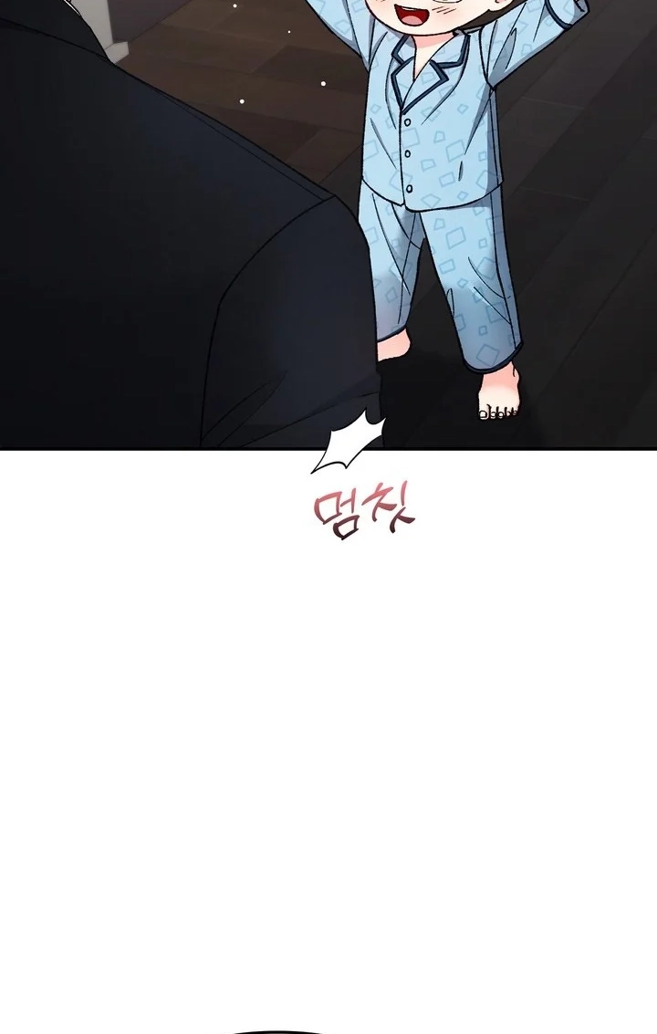 Loving Because I Love Chapter 27 page 53 - 