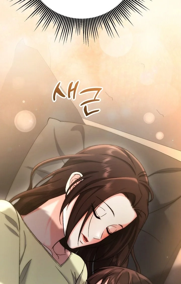 Loving Because I Love Chapter 27 page 58 - 