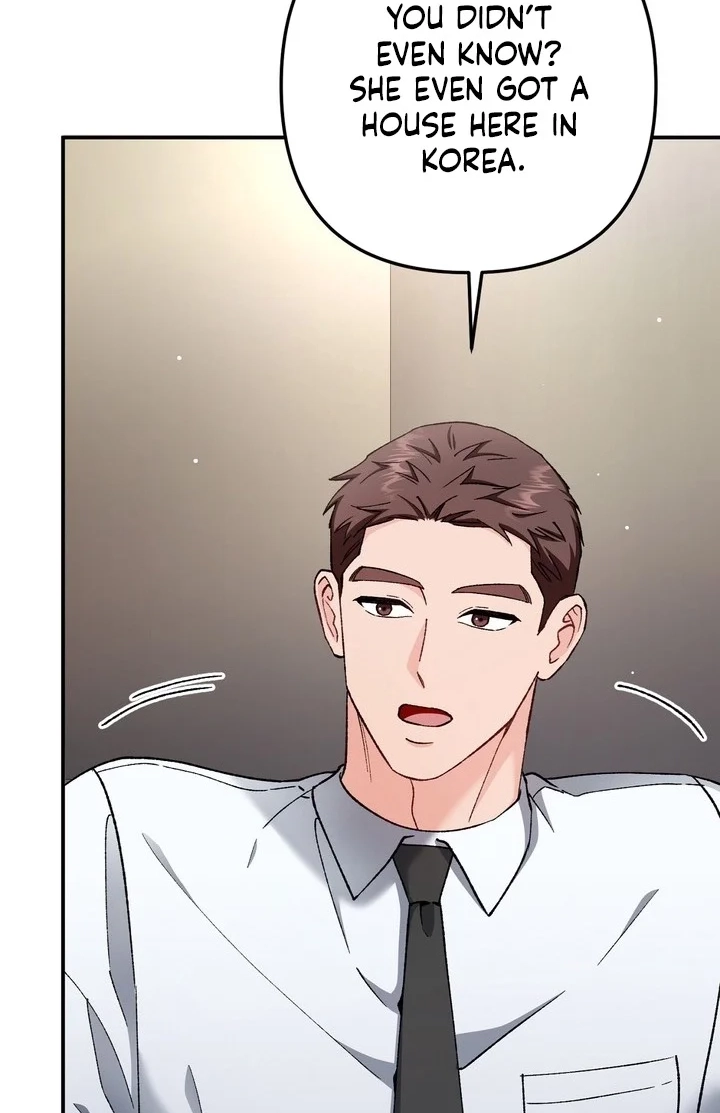Loving Because I Love Chapter 27 page 7 - 