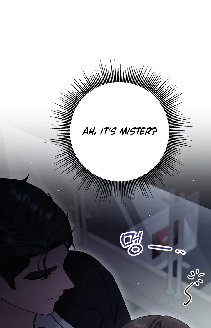 Loving Because I Love Chapter 27 page 71 - 