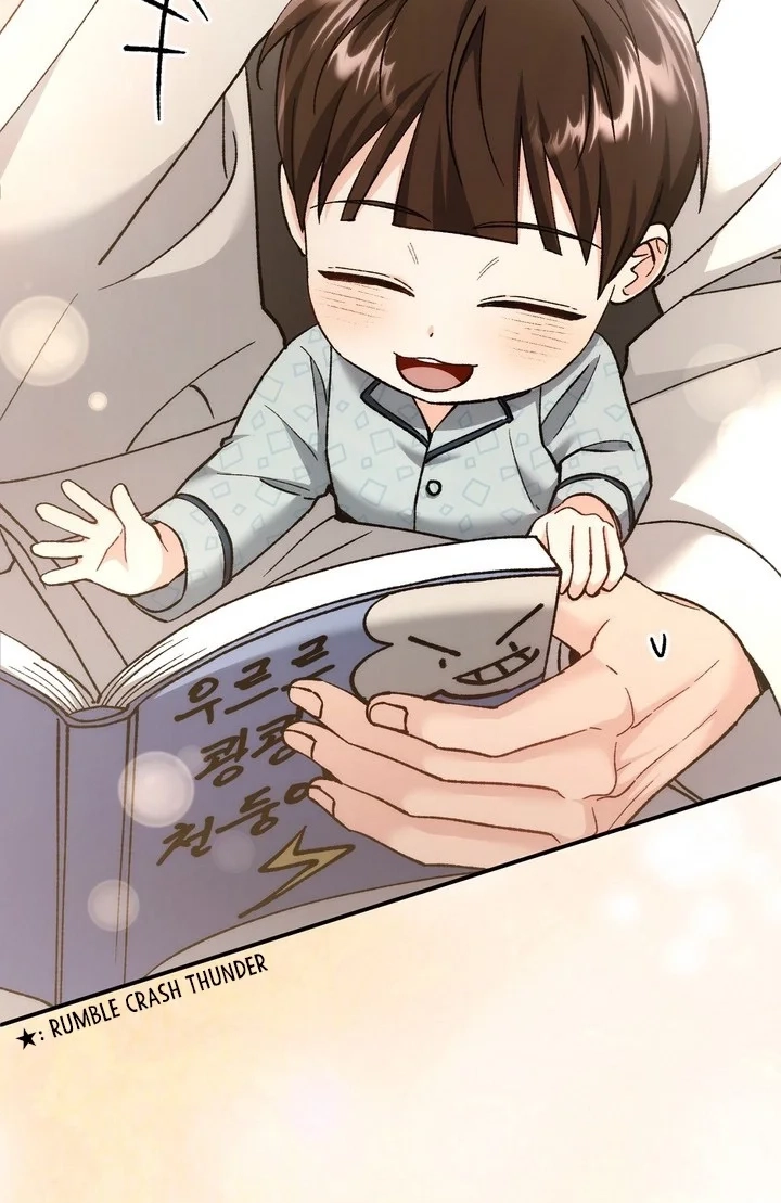 Loving Because I Love Chapter 27 page 94 - 