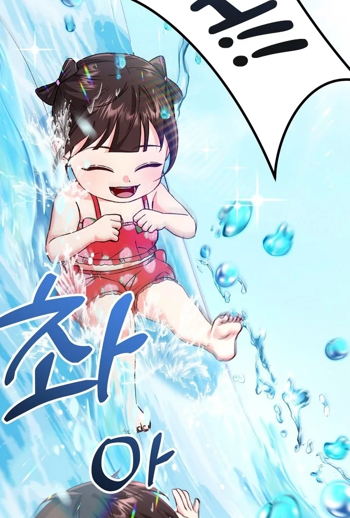 Loving Because I Love Chapter 28 page 101 - 