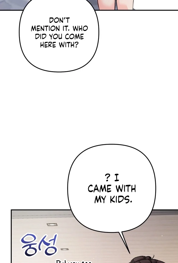 Loving Because I Love Chapter 28 page 115 - 