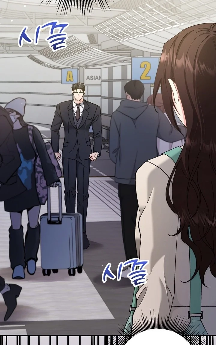 Loving Because I Love Chapter 28 page 26 - 