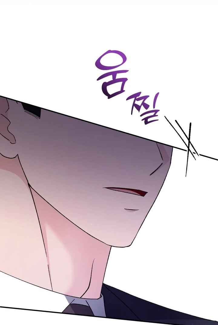 Loving Because I Love Chapter 28 page 41 - 