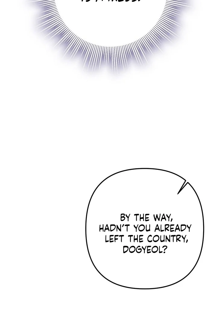 Loving Because I Love Chapter 28 page 50 - 