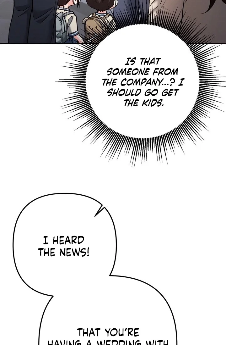 Loving Because I Love Chapter 28 page 70 - 