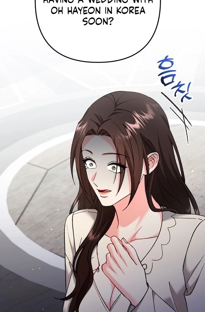 Loving Because I Love Chapter 28 page 71 - 