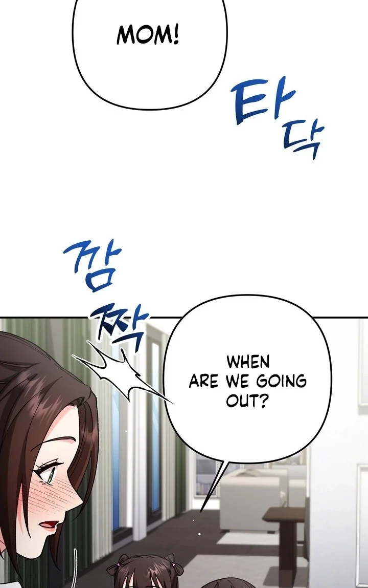 Loving Because I Love Chapter 28 page 93 - 