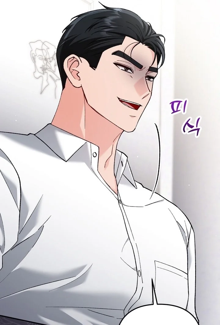 Loving Because I Love Chapter 28 page 97 - 