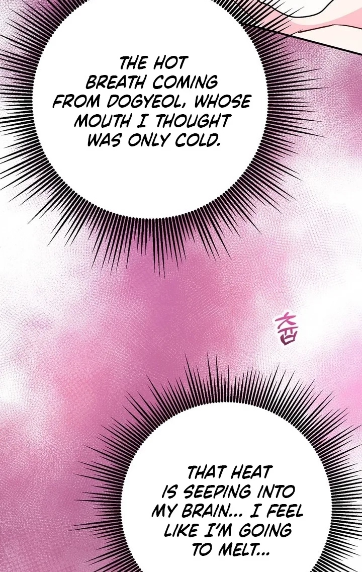Loving Because I Love Chapter 29 page 107 - 