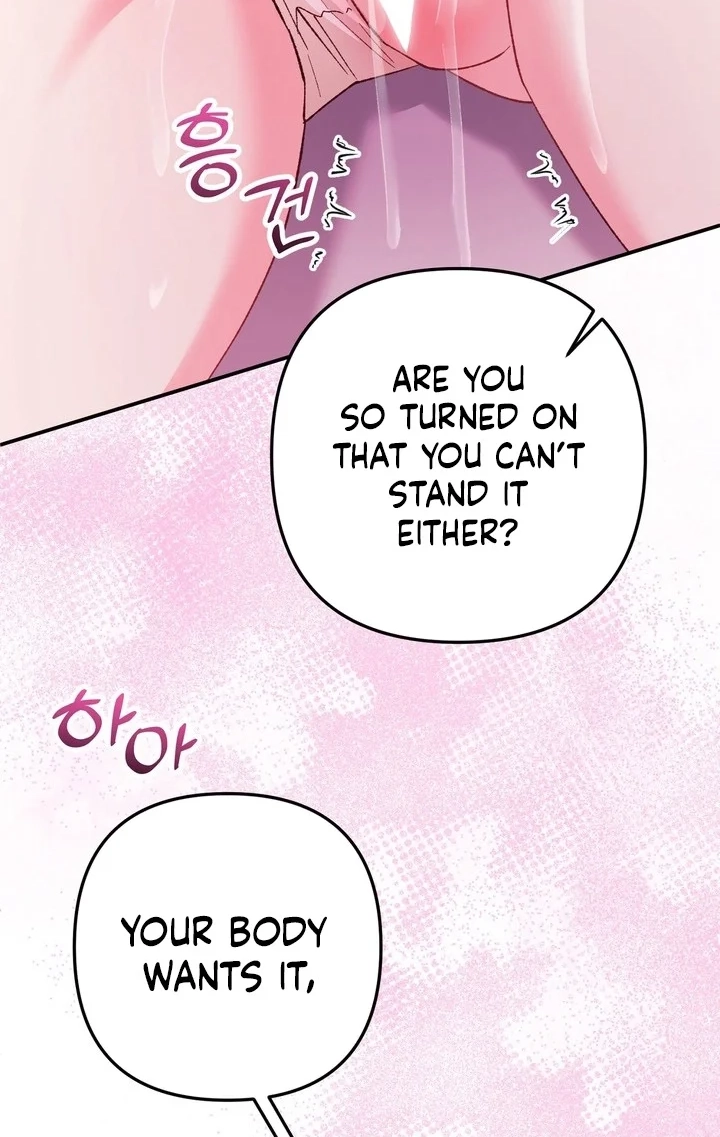 Loving Because I Love Chapter 29 page 115 - 