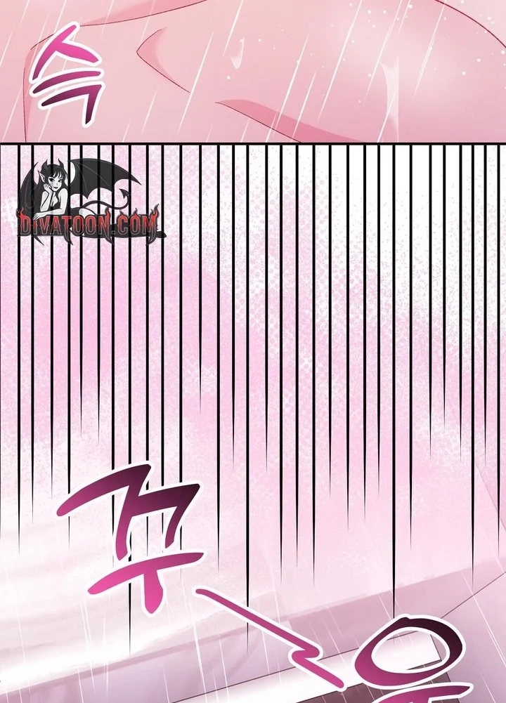 Loving Because I Love Chapter 29 page 119 - 