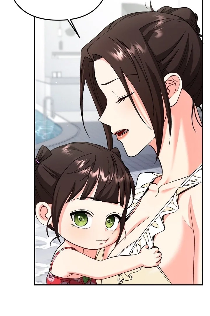Loving Because I Love Chapter 29 page 21 - 