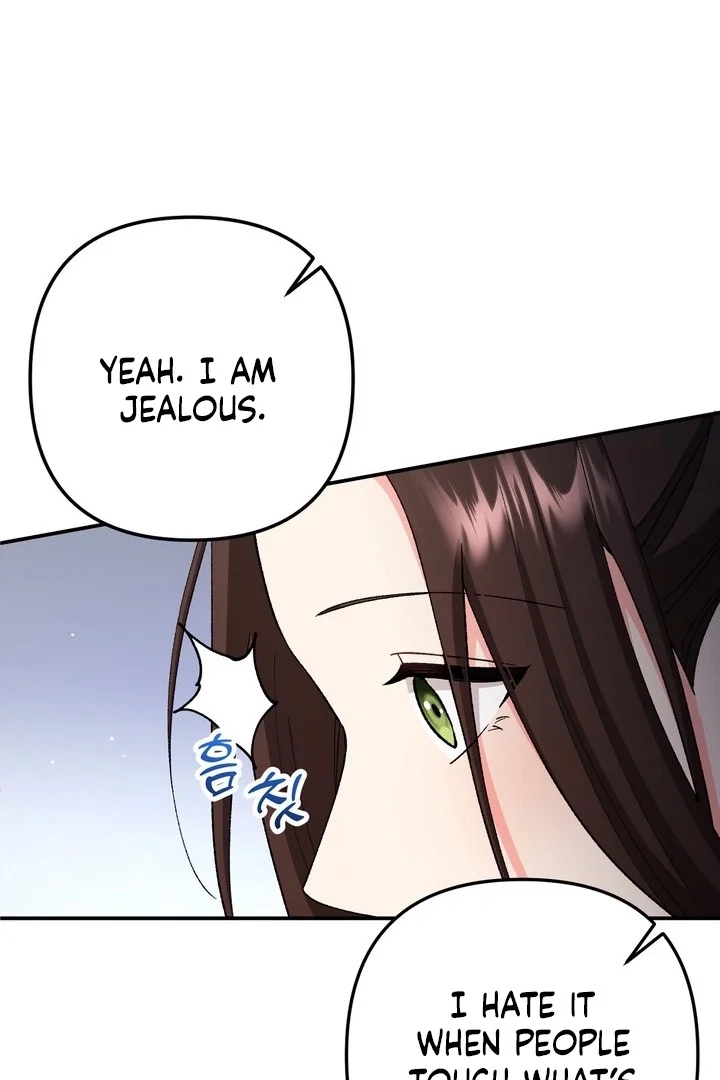 Loving Because I Love Chapter 29 page 22 - 