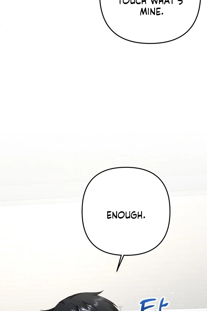 Loving Because I Love Chapter 29 page 23 - 