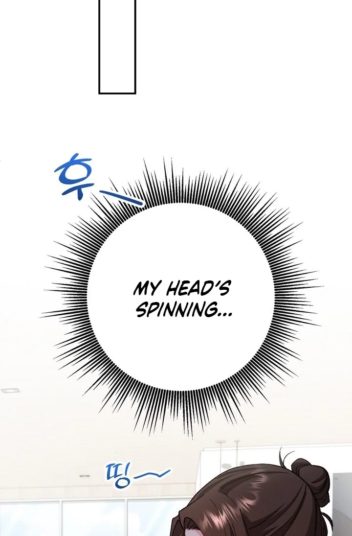 Loving Because I Love Chapter 29 page 31 - 