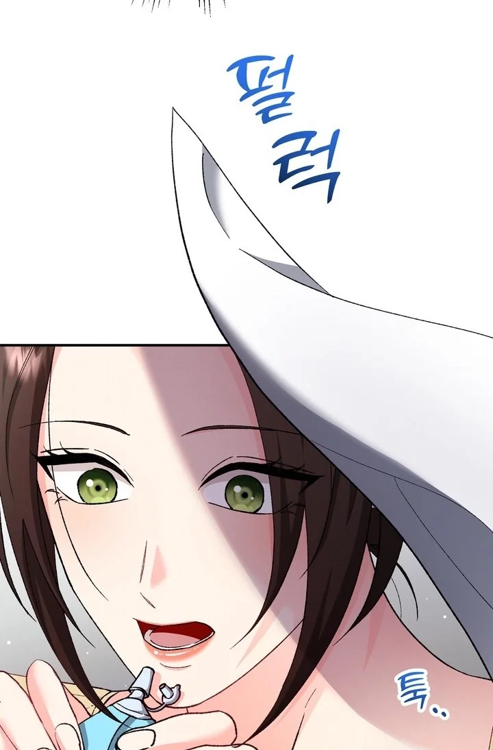 Loving Because I Love Chapter 29 page 33 - 