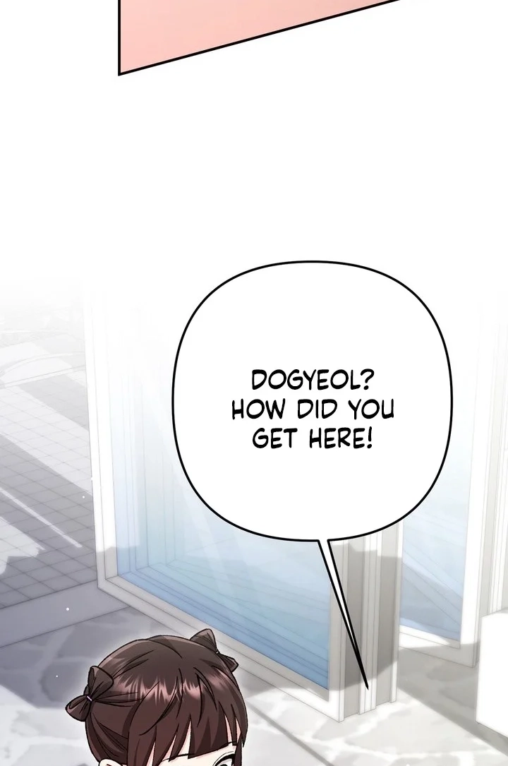 Loving Because I Love Chapter 29 page 5 - 