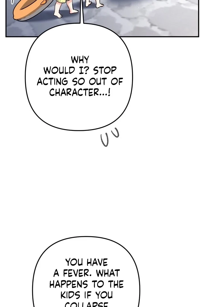 Loving Because I Love Chapter 29 page 41 - 