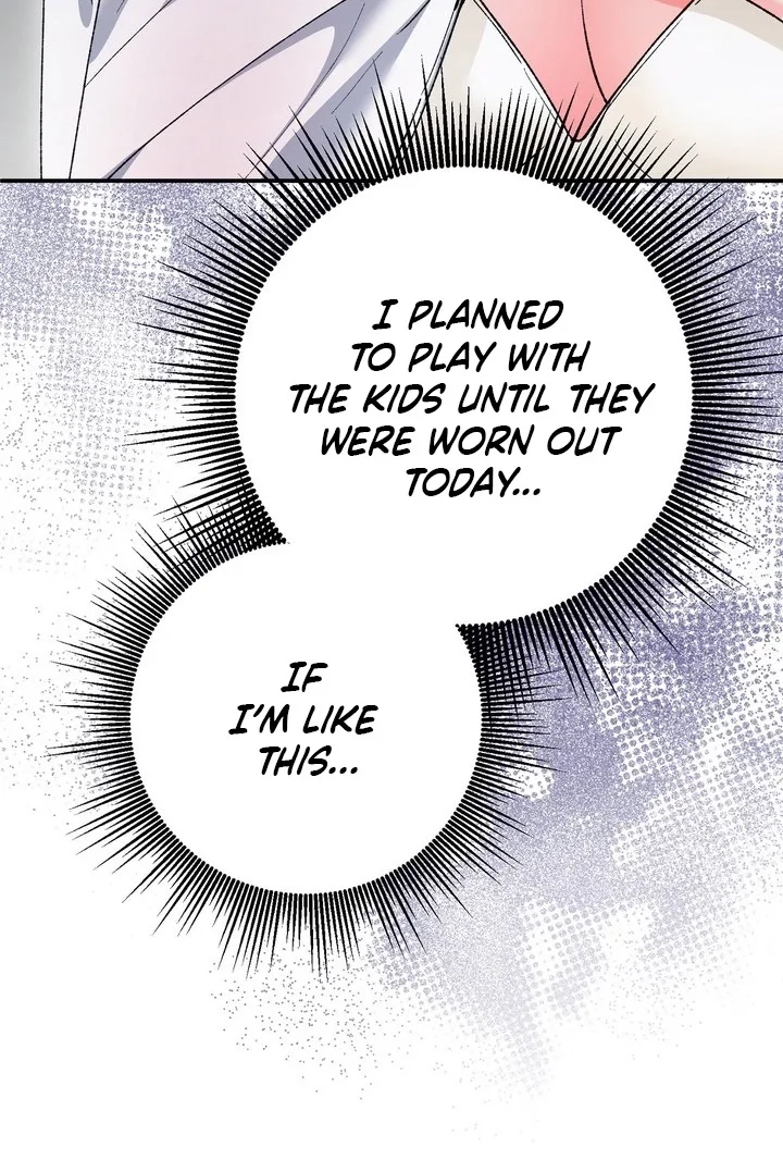 Loving Because I Love Chapter 29 page 47 - 