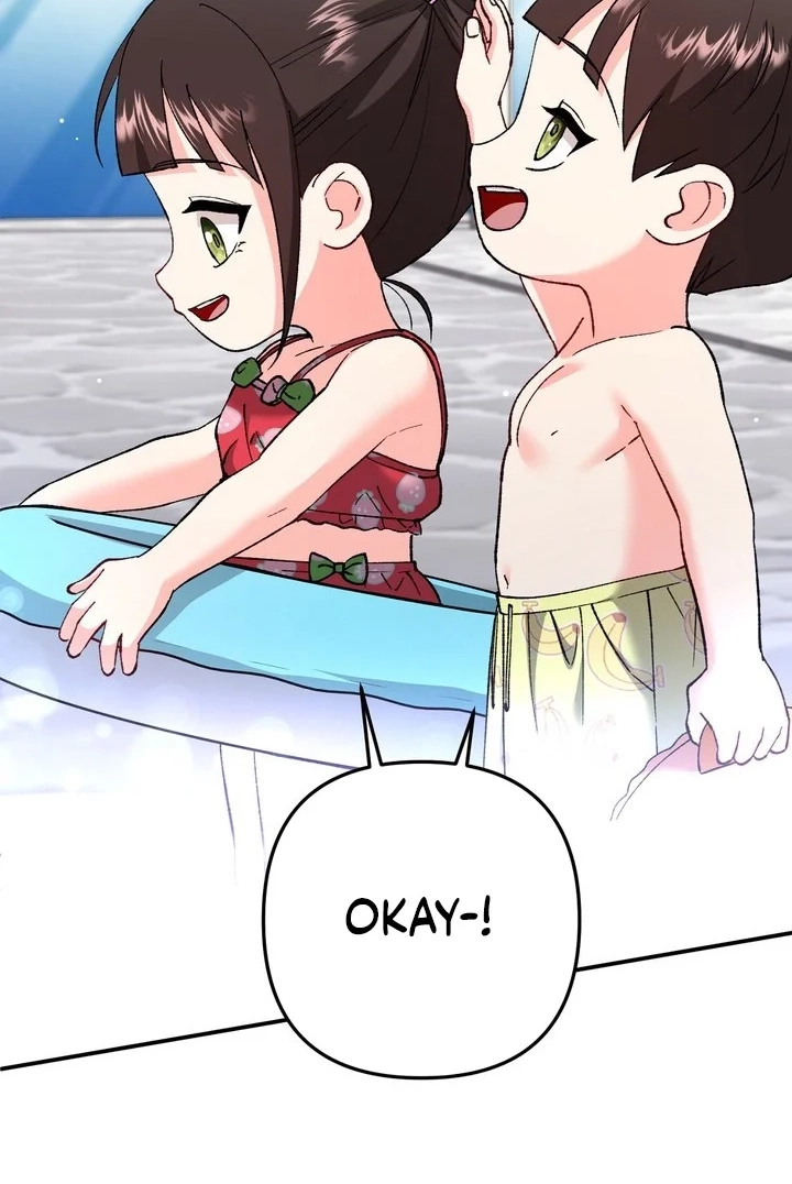 Loving Because I Love Chapter 29 page 49 - 