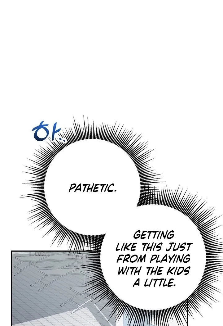 Loving Because I Love Chapter 29 page 50 - 