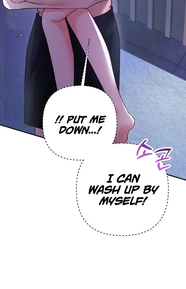 Loving Because I Love Chapter 29 page 81 - 
