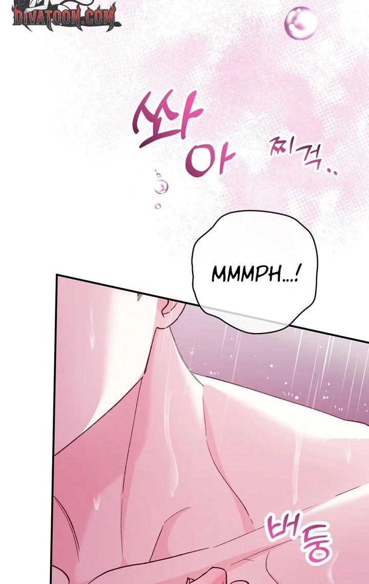 Loving Because I Love Chapter 29 page 90 - 