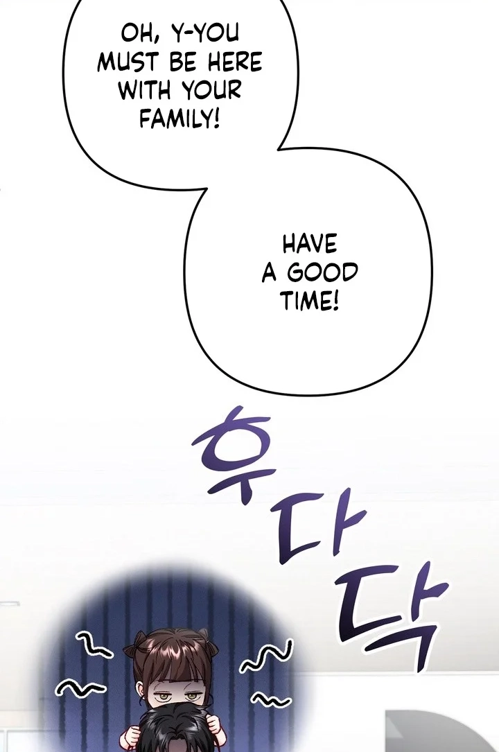 Loving Because I Love Chapter 29 page 10 - 