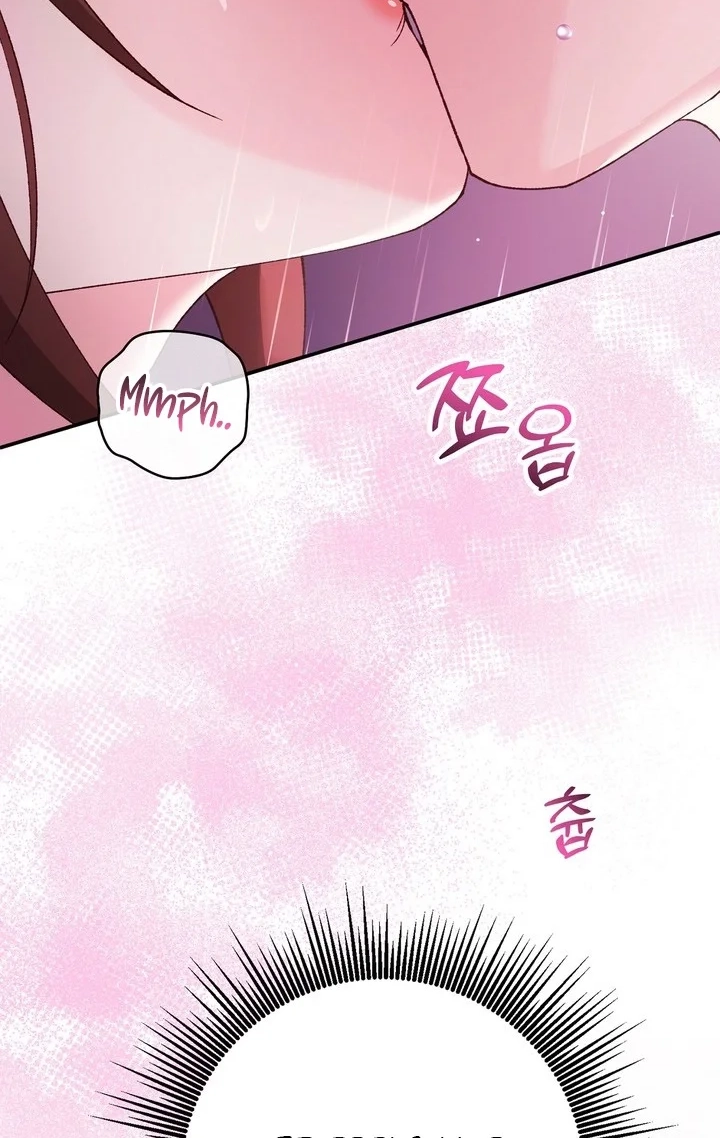 Loving Because I Love Chapter 29 page 93 - 