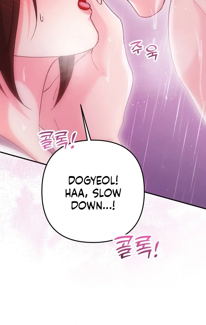 Loving Because I Love Chapter 29 page 95 - 