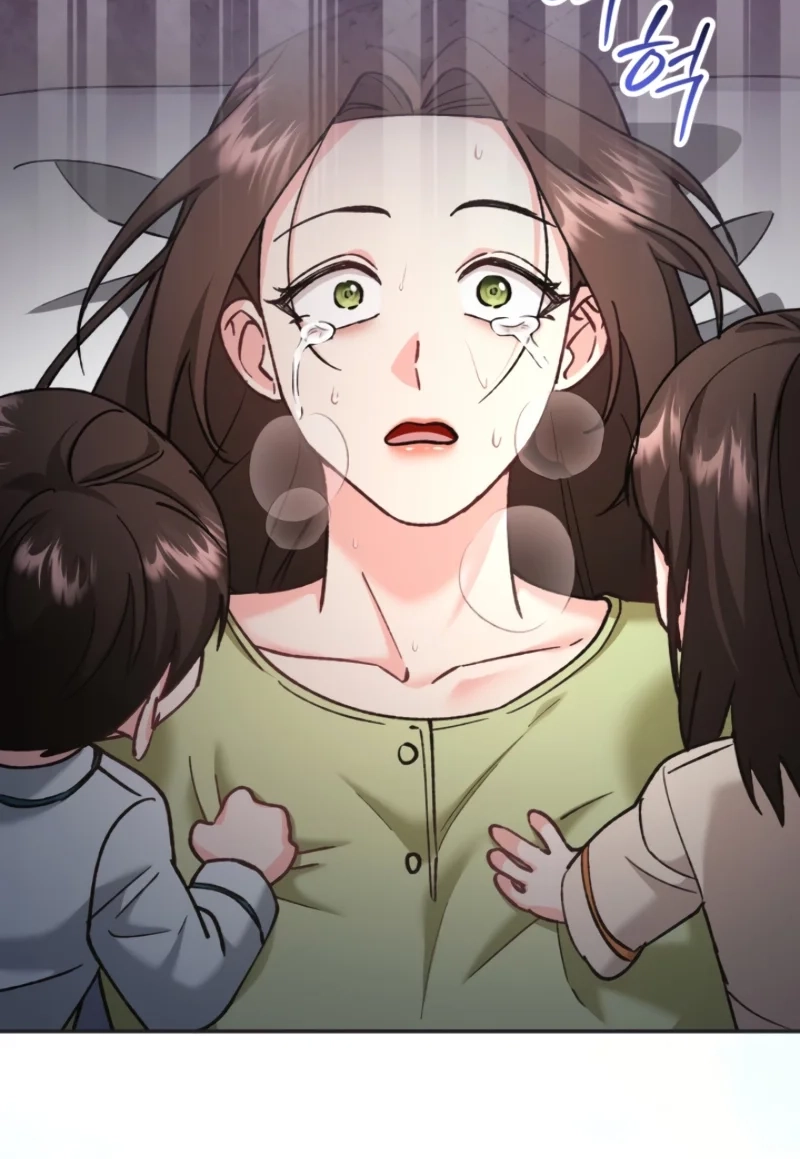 Loving Because I Love Chapter 3 page 106 - 