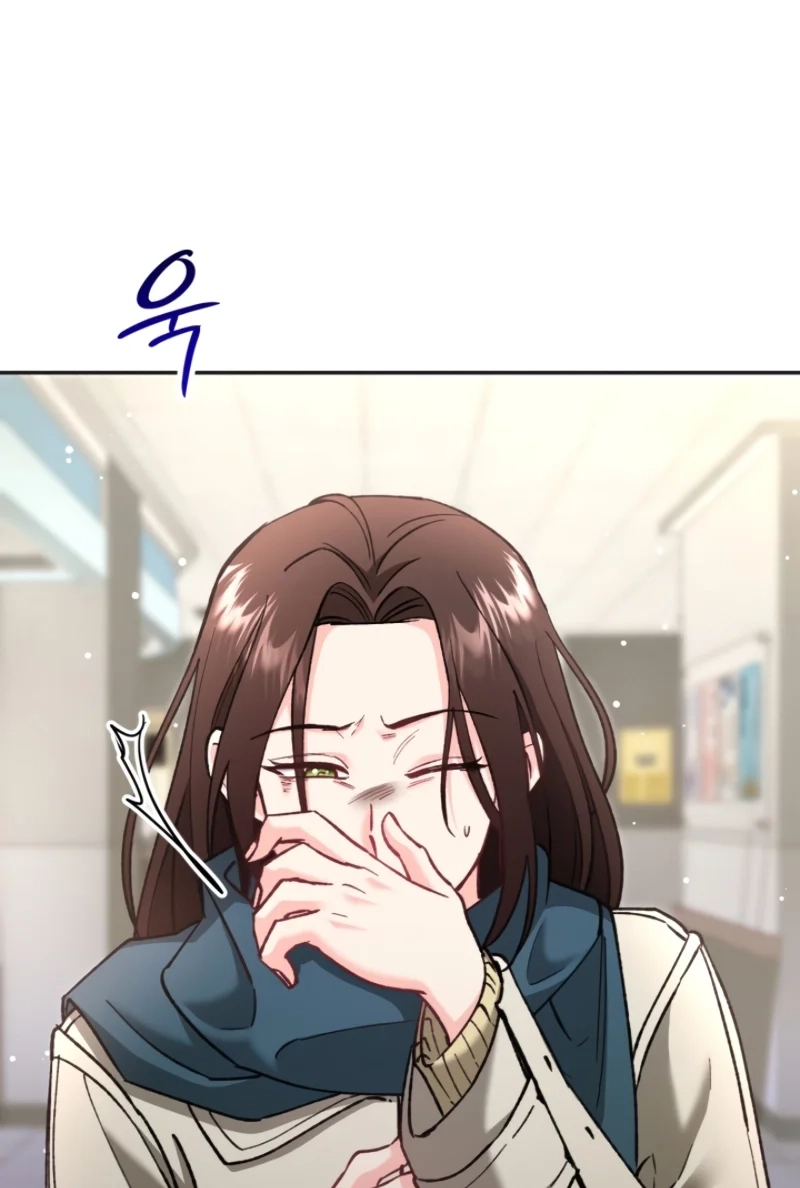 Loving Because I Love Chapter 3 page 19 - 