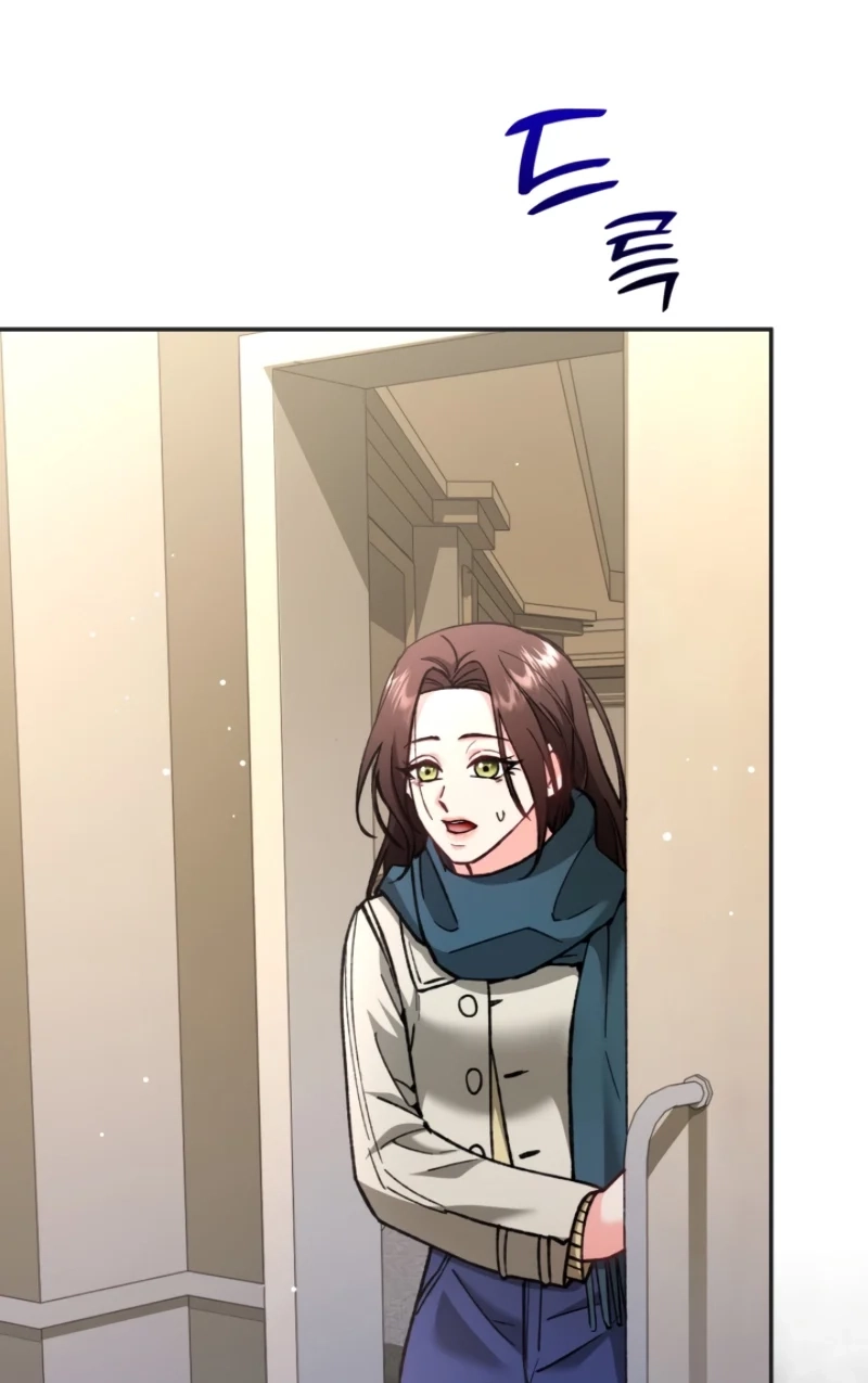 Loving Because I Love Chapter 3 page 21 - 