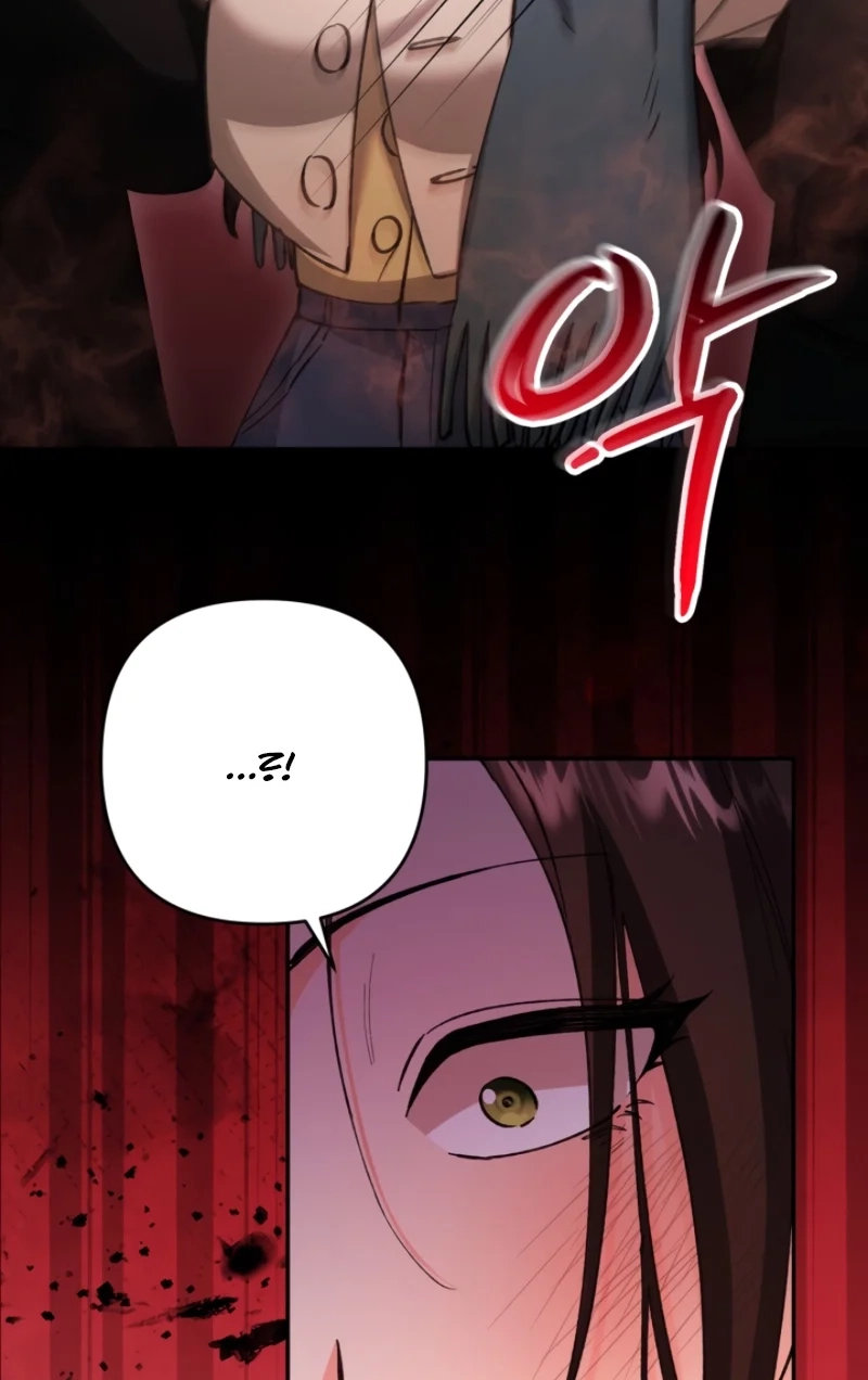 Loving Because I Love Chapter 3 page 33 - 