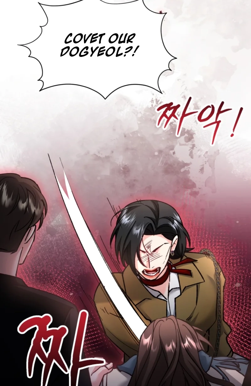 Loving Because I Love Chapter 3 page 39 - 
