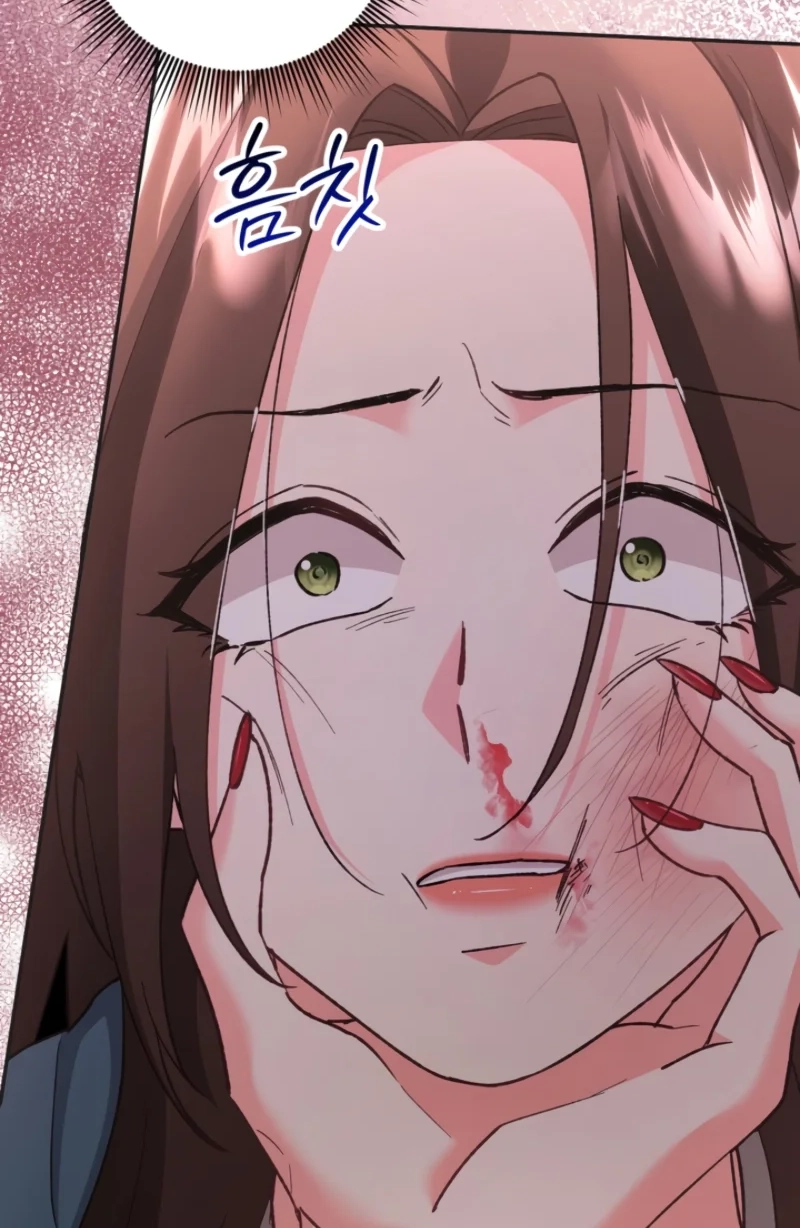 Loving Because I Love Chapter 3 page 45 - 