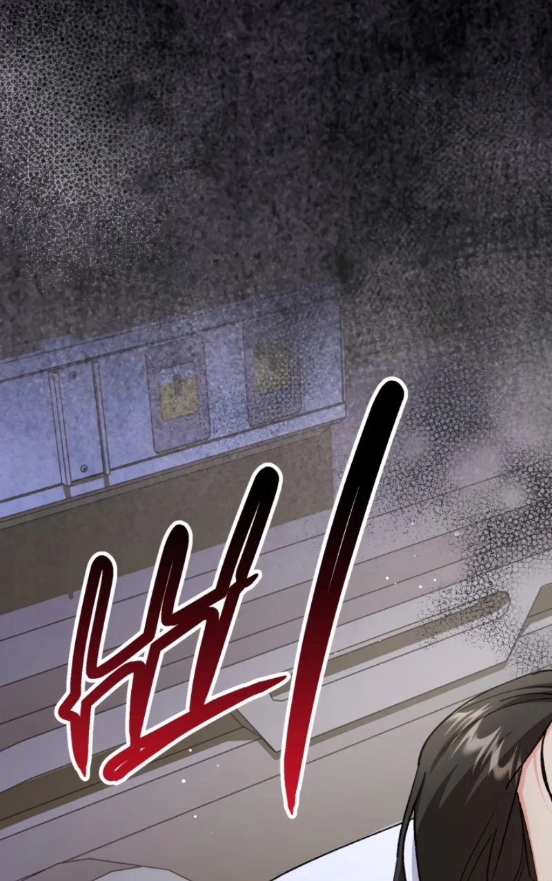Loving Because I Love Chapter 3 page 83 - 